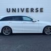 mercedes-benz c-class-station-wagon 2020 -MERCEDES-BENZ--Benz C Class Wagon 5AA-205278--W1K2052782G000446---MERCEDES-BENZ--Benz C Class Wagon 5AA-205278--W1K2052782G000446- image 20