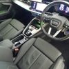 audi s3 2024 quick_quick_3BA-GYDNFF_WAUZZZGY4RA060011 image 9