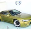 nissan silvia 2001 -NISSAN--Silvia GF-S15--S15-030889---NISSAN--Silvia GF-S15--S15-030889- image 10