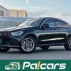 mercedes-benz glc-class 2023 quick_quick_253315_W1N2533152G157445 image 1