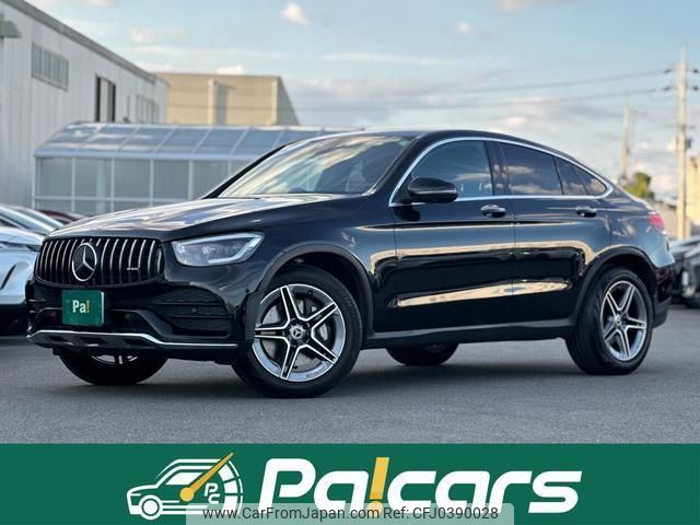 mercedes-benz glc-class 2023 quick_quick_253315_W1N2533152G157445 image 1