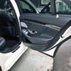mercedes-benz s-class 2018 -MERCEDES-BENZ--Benz S Class DAA-222058--WDD2220582A414025---MERCEDES-BENZ--Benz S Class DAA-222058--WDD2220582A414025- image 20