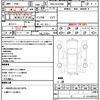 toyota estima 2009 quick_quick_DBA-ACR50W_ACR50-0091809 image 21