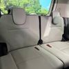 nissan serena 2017 -NISSAN--Serena DAA-GC27--GC27-002985---NISSAN--Serena DAA-GC27--GC27-002985- image 10