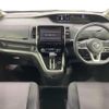 nissan serena 2019 -NISSAN--Serena DAA-GFC27--GFC27-153143---NISSAN--Serena DAA-GFC27--GFC27-153143- image 16