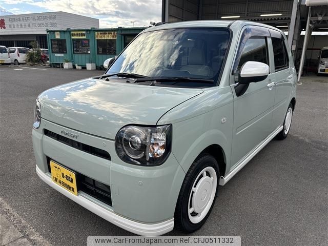 daihatsu mira-tocot 2021 -DAIHATSU--Mira Tocot LA550S--0043697---DAIHATSU--Mira Tocot LA550S--0043697- image 1