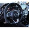 mercedes-benz gls-class 2016 quick_quick_166874_WDC1668751A806091 image 4