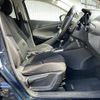 mazda demio 2015 CFJ1812181 image 12