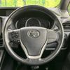 toyota voxy 2015 -TOYOTA--Voxy DBA-ZRR80W--ZRR80-0085928---TOYOTA--Voxy DBA-ZRR80W--ZRR80-0085928- image 13