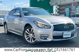 nissan fuga 2016 CFJ1661761