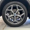 bmw x1 2017 -BMW--BMW X1 LDA-HT20--WBAHT920X03D35292---BMW--BMW X1 LDA-HT20--WBAHT920X03D35292- image 8