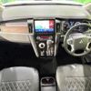 mitsubishi delica-d5 2022 CFJ1586079 image 2