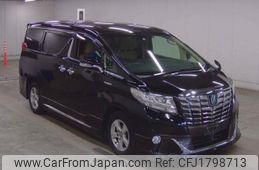 toyota alphard 2016 CFJ1798713