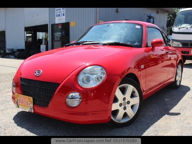 daihatsu copen 2006 CFJ1570283 image 1