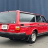 volvo 240 1990 quick_quick_AB230W_YV1245887L1856225 image 2