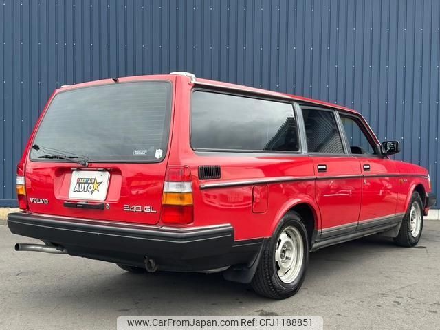 volvo 240 1990 quick_quick_AB230W_YV1245887L1856225 image 2