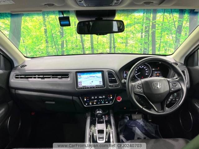 honda vezel 2019 -HONDA--VEZEL DAA-RU3--RU3-1337794---HONDA--VEZEL DAA-RU3--RU3-1337794- image 2