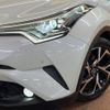 toyota c-hr 2017 -TOYOTA--C-HR DAA-ZYX10--ZYX10-2069739---TOYOTA--C-HR DAA-ZYX10--ZYX10-2069739- image 15