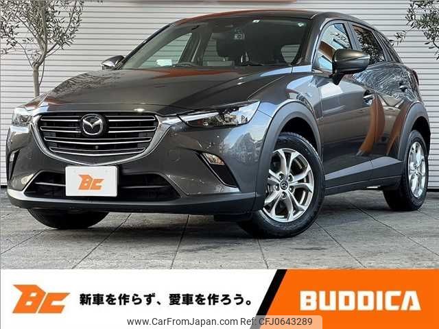 mazda cx-3 2022 -MAZDA--CX-3 5BA-DKLFW--DKLFW-154258---MAZDA--CX-3 5BA-DKLFW--DKLFW-154258- image 1