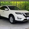 nissan x-trail 2018 -NISSAN--X-Trail DAA-HNT32--HNT32-175269---NISSAN--X-Trail DAA-HNT32--HNT32-175269- image 17