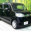 honda n-box-slash 2014 quick_quick_JF1_JF1-7002013 image 16