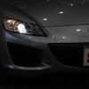 mazda rx-8 2009 CFJ1619575 image 17