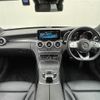 mercedes-benz c-class-station-wagon 2018 -MERCEDES-BENZ--Benz C Class Wagon DAA-205277--WDD2052772F770863---MERCEDES-BENZ--Benz C Class Wagon DAA-205277--WDD2052772F770863- image 17