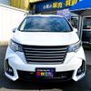 honda freed 2017 -HONDA--Freed DAA-GB7--GB7-1040619---HONDA--Freed DAA-GB7--GB7-1040619- image 19