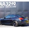 bmw 2-series 2018 -BMW 【名変中 】--BMW 2 Series 2G30--0VD72942---BMW 【名変中 】--BMW 2 Series 2G30--0VD72942- image 18