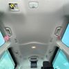 toyota voxy 2015 -TOYOTA--Voxy DAA-ZWR80G--ZWR80-0117133---TOYOTA--Voxy DAA-ZWR80G--ZWR80-0117133- image 20