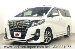 toyota alphard 2017 -TOYOTA--Alphard DBA-AGH30W--AGH30-0137185---TOYOTA--Alphard DBA-AGH30W--AGH30-0137185-