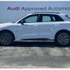 audi q3 2024 CFJ1843799 image 20
