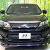toyota harrier 2017 CFJ1737649 image 14