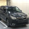 subaru forester 2013 -SUBARU--Forester SJG-005705---SUBARU--Forester SJG-005705- image 1