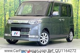 daihatsu tanto 2008 quick_quick_L375S_L375S-0128933