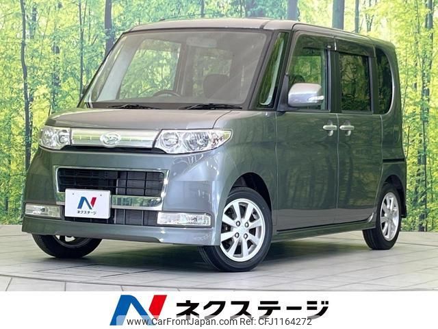 daihatsu tanto 2008 quick_quick_L375S_L375S-0128933 image 1