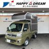 daihatsu hijet-truck 2022 -DAIHATSU 【名変中 】--Hijet Truck S510P--0480598---DAIHATSU 【名変中 】--Hijet Truck S510P--0480598- image 1