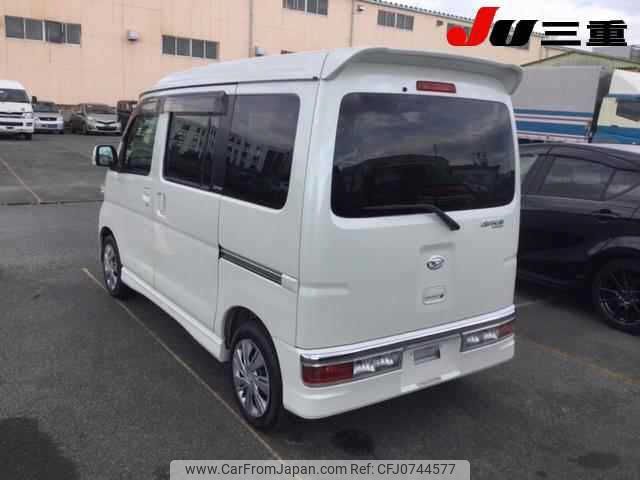 daihatsu atrai-wagon 2014 -DAIHATSU--Atrai Wagon S331G-0025941---DAIHATSU--Atrai Wagon S331G-0025941- image 2