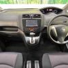 nissan serena 2011 TE2875 image 1