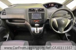 nissan serena 2011 TE2875