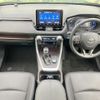 toyota rav4 2021 CFJ1562924 image 3