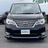 nissan serena 2015 -NISSAN--Serena DAA-HFC26--HFC26-253295---NISSAN--Serena DAA-HFC26--HFC26-253295- image 25