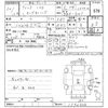 honda fit 2018 CFJ1848551 image 3