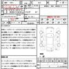 subaru outback 2021 CFJ1792672 image 21