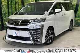 toyota vellfire 2018 quick_quick_AGH30W_AGH30-0219298