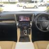 toyota alphard 2022 -TOYOTA--Alphard 3BA-GGH30W--GGH30-0043429---TOYOTA--Alphard 3BA-GGH30W--GGH30-0043429- image 16