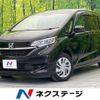 honda freed 2021 CFJ1689699 image 1