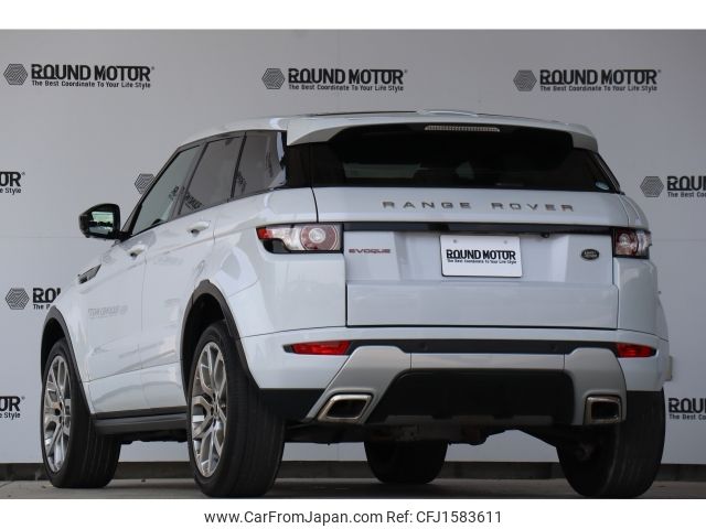 land-rover range-rover 2015 CFJ1583611 image 2