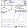 toyota pixis-mega 2022 CFJ1724821 image 3