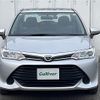 toyota corolla-axio 2017 -TOYOTA--Corolla Axio DBA-NRE161--NRE161-0028614---TOYOTA--Corolla Axio DBA-NRE161--NRE161-0028614- image 24